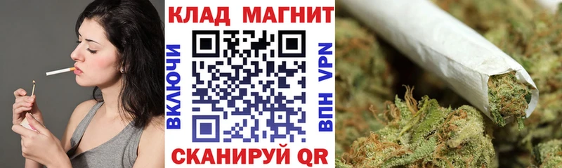 Наркошоп купить Каннабис  Cocaine  ГАШ  Меф мяу мяу  Суджа