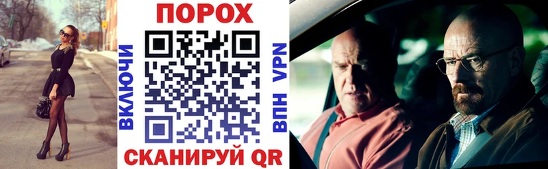 АМФ Premium  Купить  Суджа 
