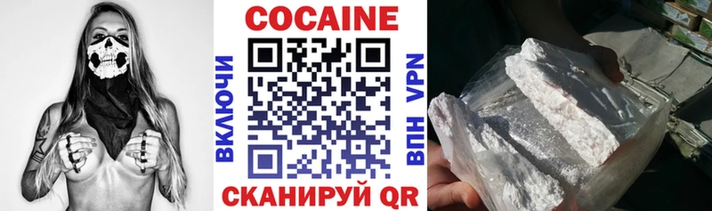 Купить где  Суджа  Кокаин Перу 