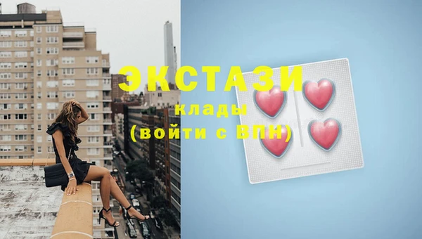 гашиш Дмитровск