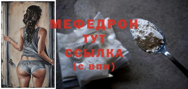 гашиш Дмитровск