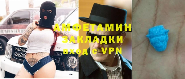 гашиш Дмитровск