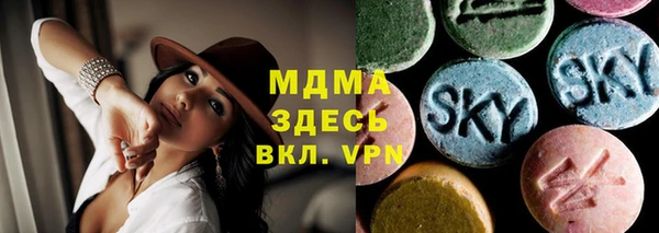 первитин Дмитриев