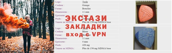 первитин Дмитриев