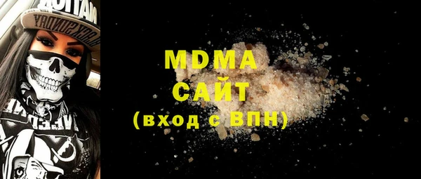 первитин Дмитриев