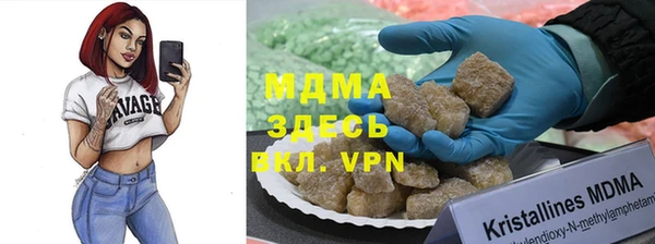 а пвп мука Дмитров