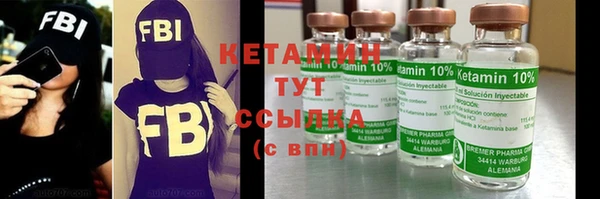 гашиш Дмитровск