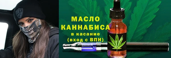 первитин Дмитриев