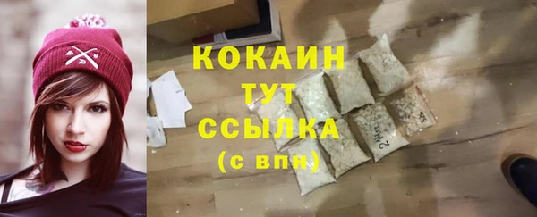 а пвп мука Дмитров