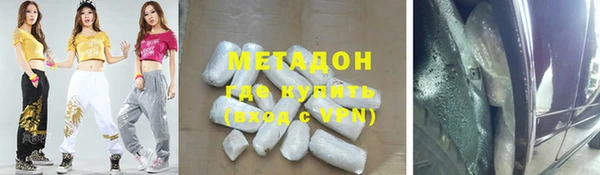 а пвп мука Дмитров