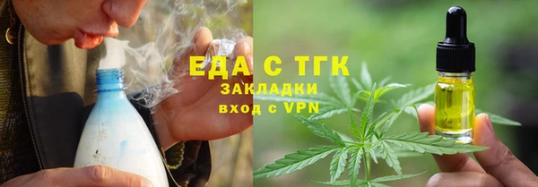 а пвп мука Дмитров