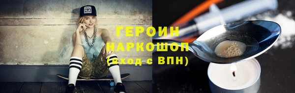 первитин Дмитриев