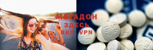 а пвп мука Дмитров
