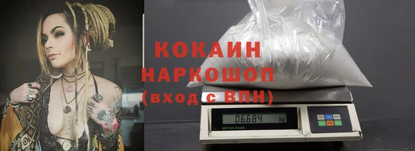 первитин Дмитриев