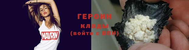 а пвп мука Дмитров