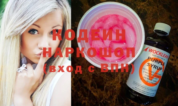 а пвп мука Дмитров