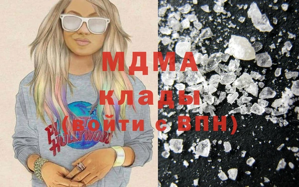 первитин Дмитриев