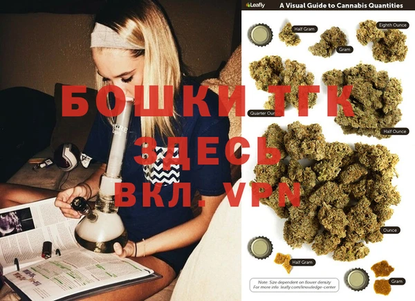 гашиш Дмитровск
