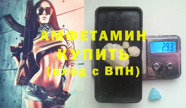 первитин Дмитриев