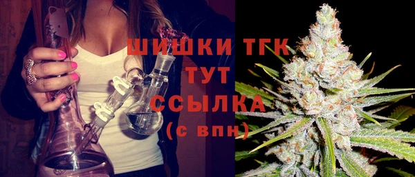 а пвп мука Дмитров