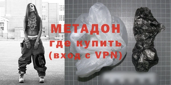а пвп мука Дмитров