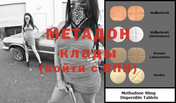 а пвп мука Дмитров