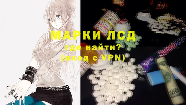 а пвп мука Дмитров