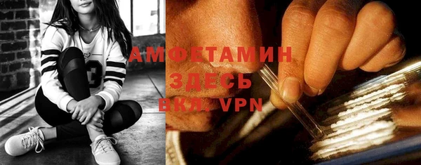 первитин Дмитриев