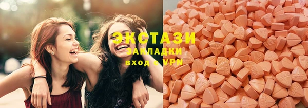а пвп мука Дмитров