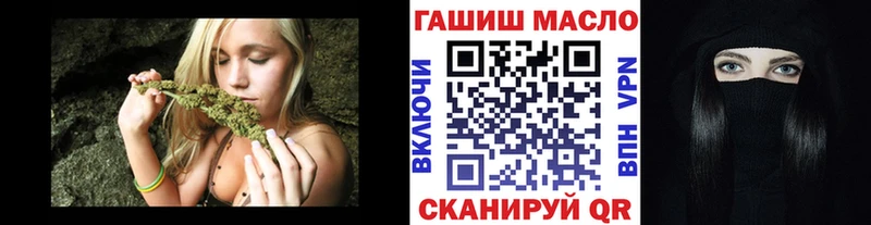 Купить  Суджа  ТГК концентрат 